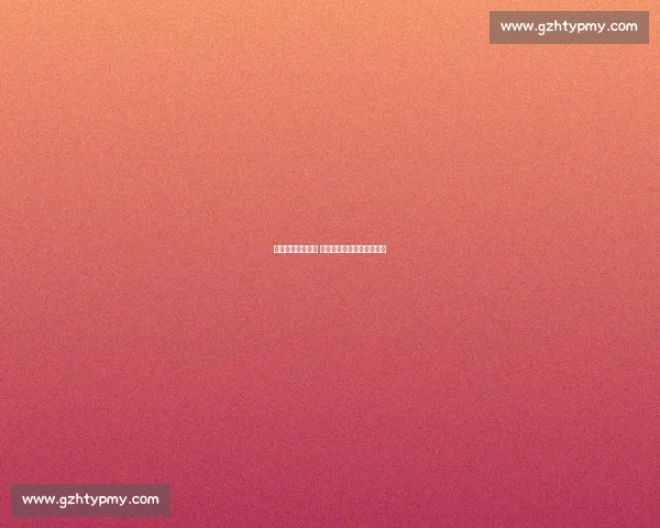 民族团结之花盛开 北京喜迎民族健身操全国赛