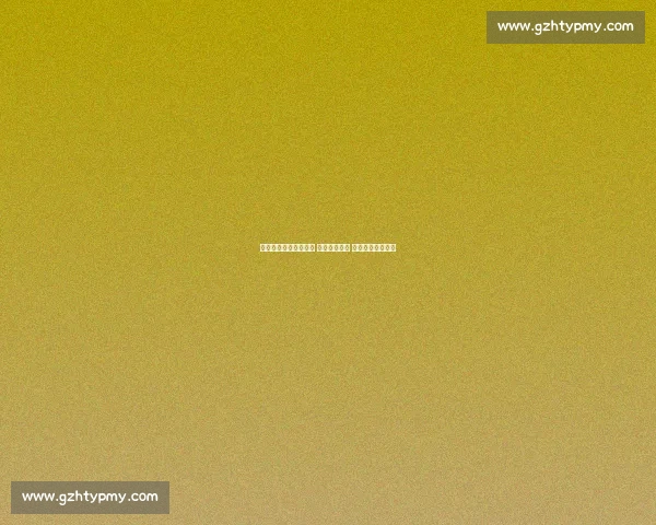 足坛喜事！堂安律大婚 日本国脚齐聚 美妆博主娇妻亮相