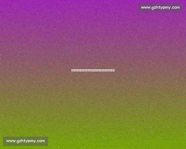 萨内谢幕战深情告别拜仁：世俱杯续写传奇，未来征程各自闪耀