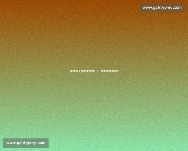 费利佩双响 + 单刀弑敌，成都蓉城 3-0 横扫曼谷联晋级亚冠正赛