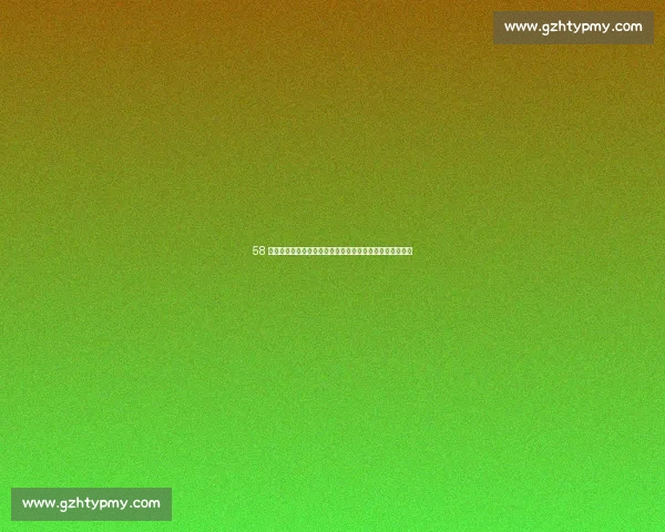 58 岁白岩松足球赛滑倒引担忧：健康亮红灯，运动安全需警惕