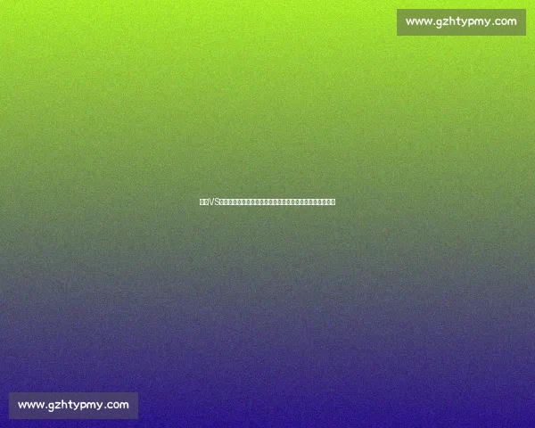 天津VS新赛季关键对决城市荣誉与实力全面碰撞前瞻深度解析看点