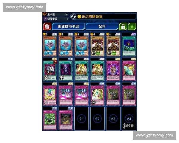 曙太郎挑战全能对手的极限之战 突破自我再创辉煌