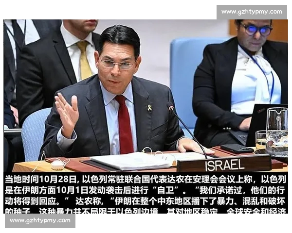 伊朗vs博弈升级中东安全与大国角力新走向解析趋势深度观察报告