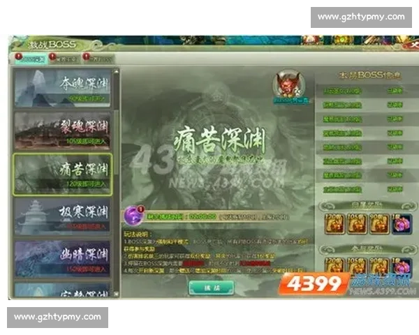 魔术对阵骑士激战正酣青春冲击力碰撞老牌强权走势解析与关键之战