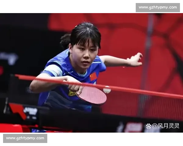 陈幸同对阵平野美宇巅峰对决技术与心理的全面较量世界赛场焦点之战