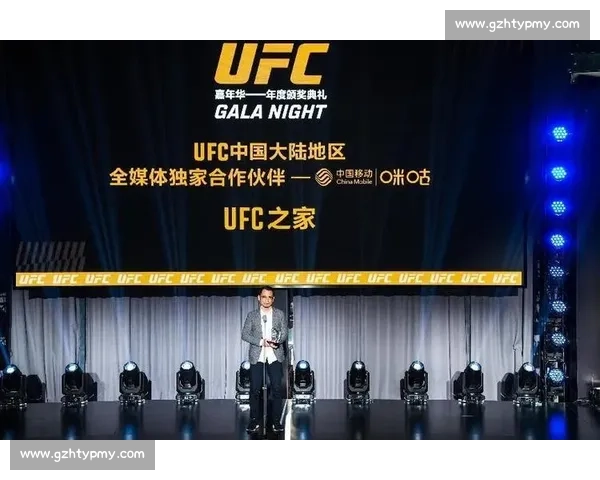 从街头格斗到职业擂台 VS UFC赛事背后的竞技精神与商业博弈探索