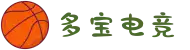多宝电竞(中国)官方网站"
