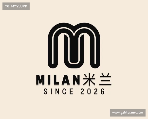 知道milan米兰