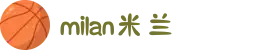 米兰·(milan)中国官方网站